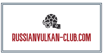 Russianvulkan-club.com – Sports Analysis